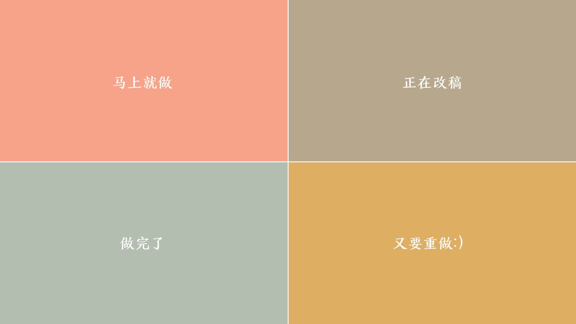 华体会平台-篮球运动员比赛数据智能采集与战术辅助系统开发，篮球比赛个人数据app