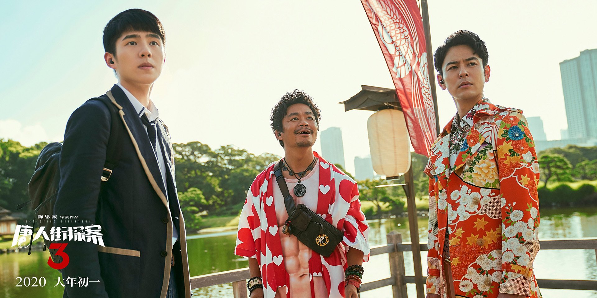 华体会网站-“三叉湖游泳馆水上救生赛：英雄救援瞬间震撼全场”