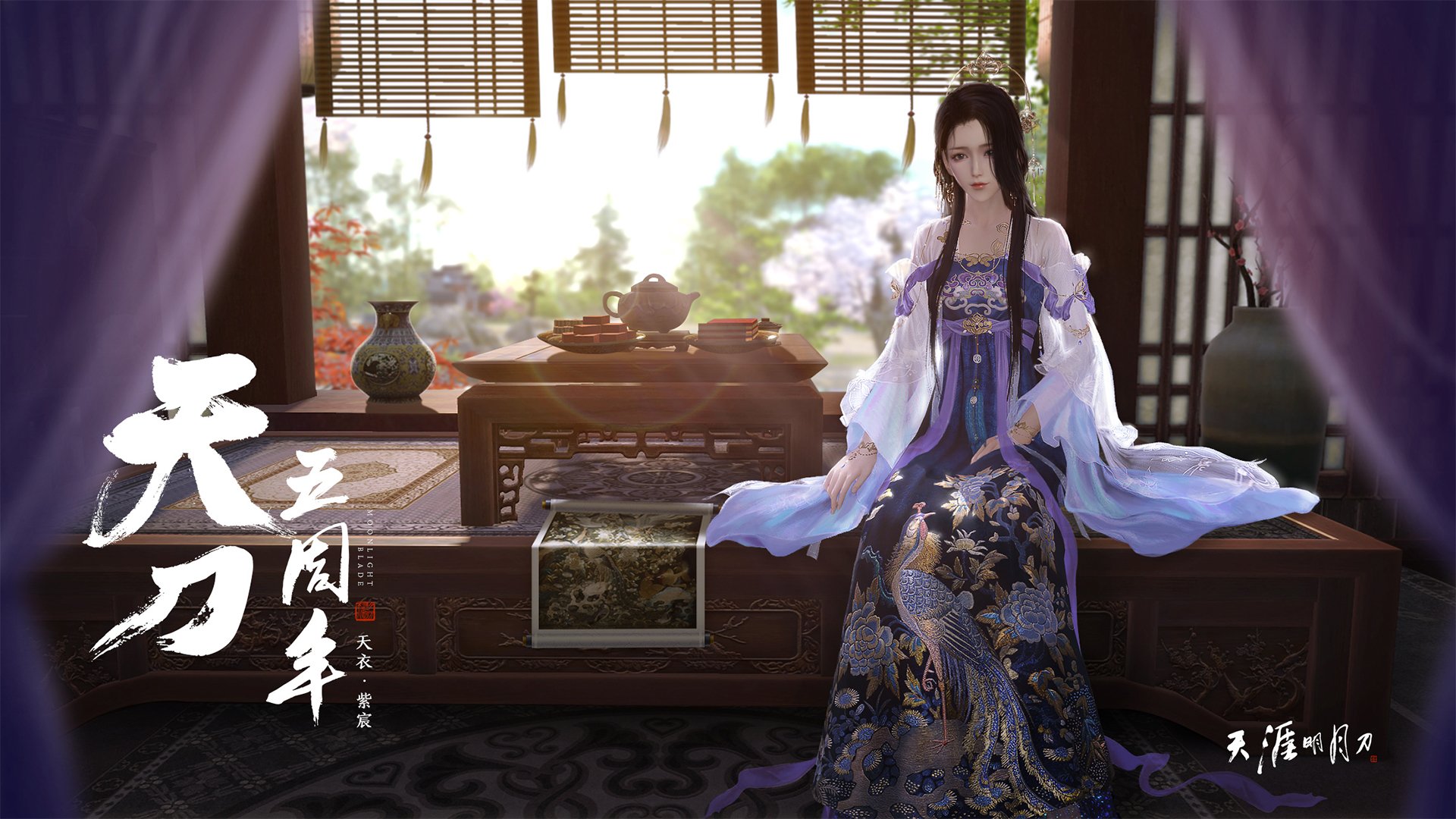 华体会登陆-中国三人篮球男队关注攻防转换的平衡性，中国三人篮球队队员