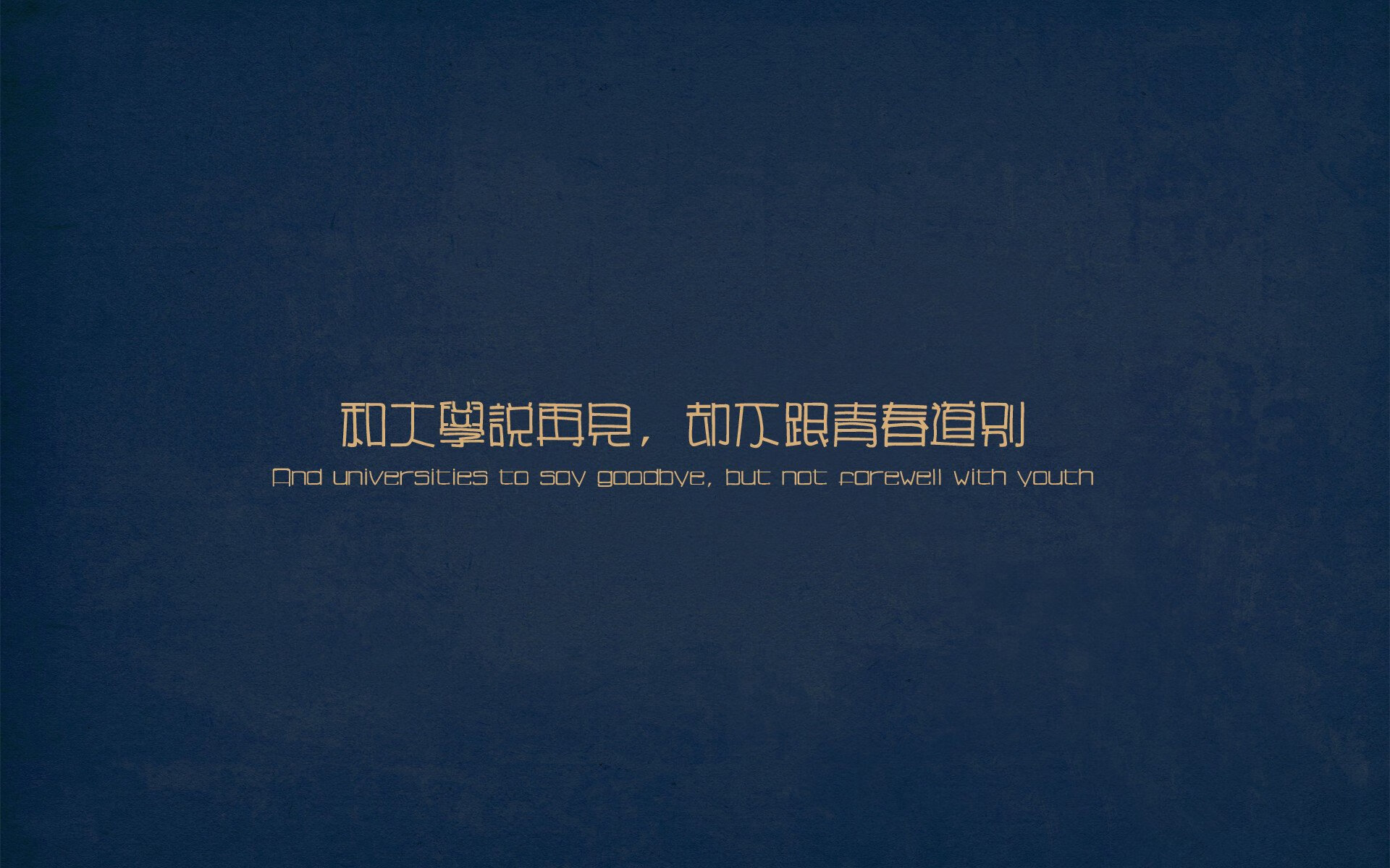 华体会手机网站-校园足球加入人工草皮测试项目提升场地适应能力，人工足球草坪什么标准