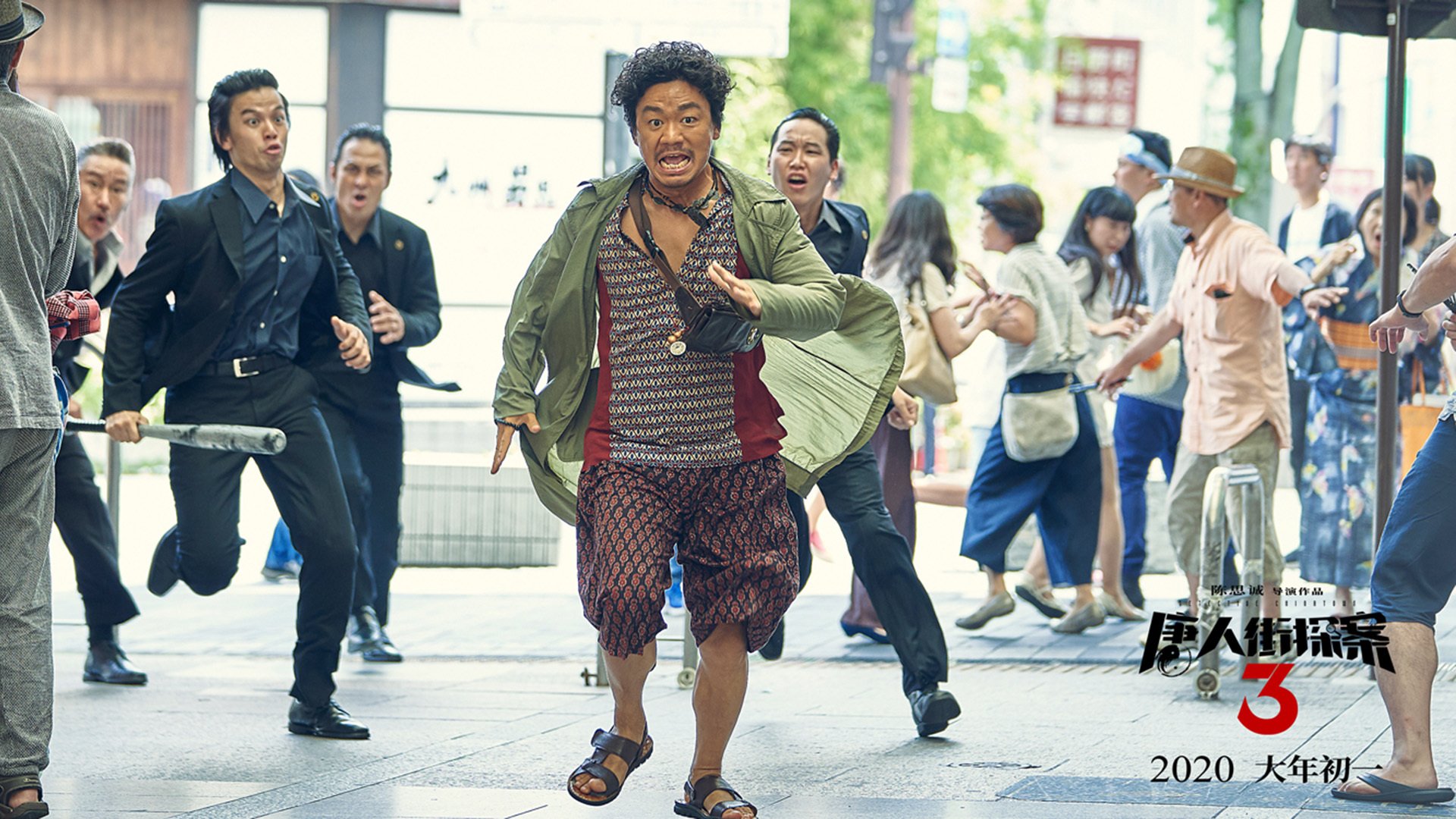 华体会app下载-英超激烈竞争：精彩场面不断刷新！，英超英超